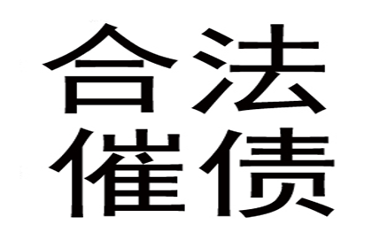 解除借款合同诉讼处理方法